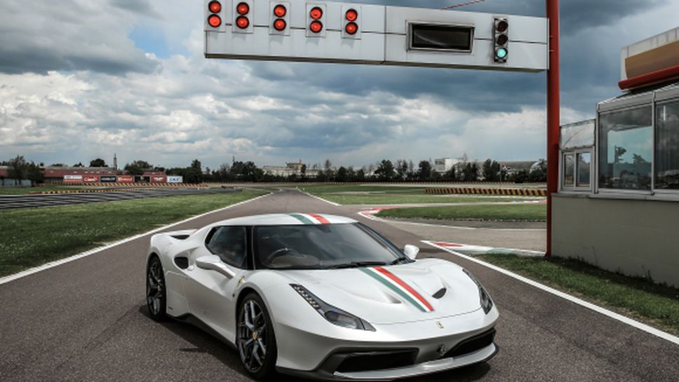 Ferrari 458 MM Speciale или последното творение на Ferrari, създадено за точно един човек(галерия)