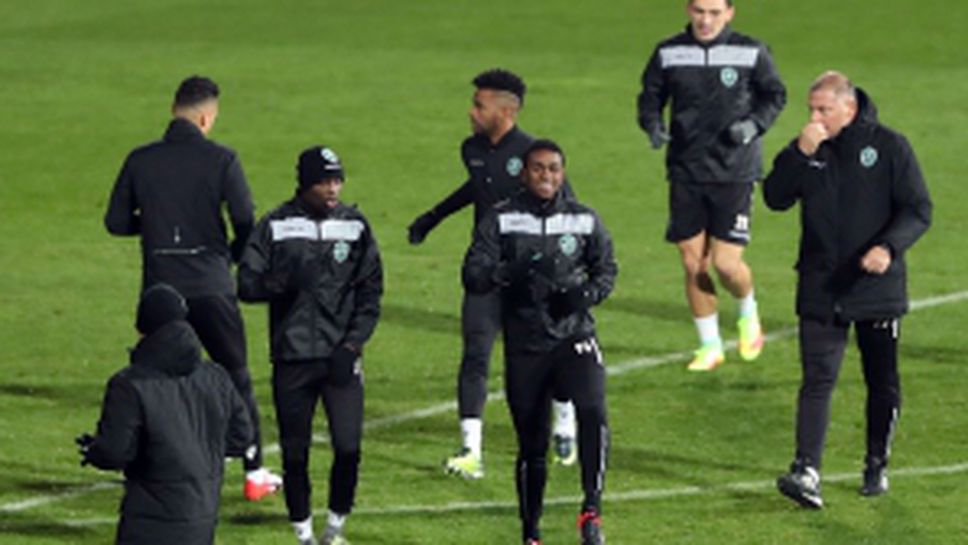 Тренировка на Лудогорец преди мача с Базел