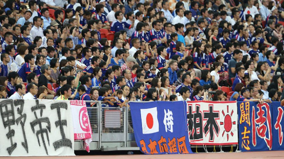 Пълен стадион чака националите в Япония