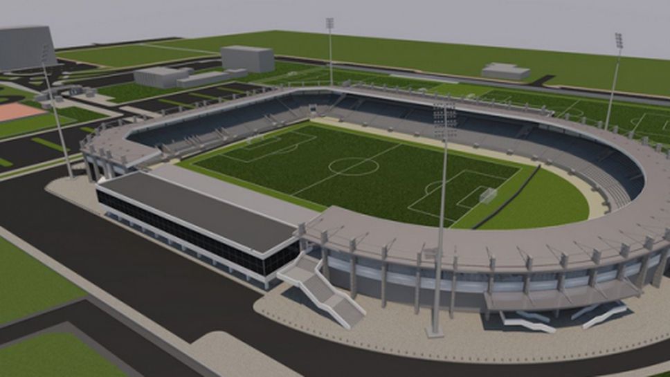 Така трябва да изглежда новият стадион на Локо Пд (снимки)