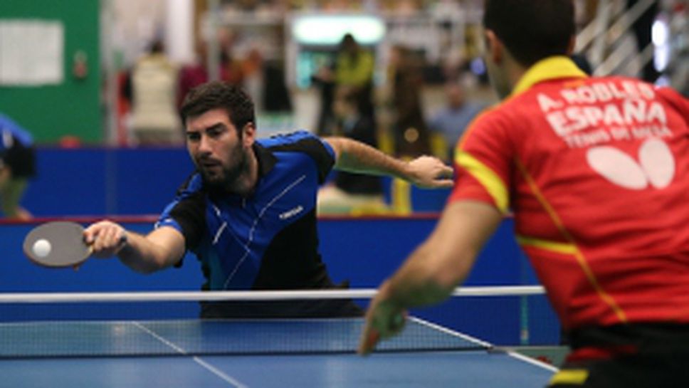 Квалификации за Европейско отборно първенство по тенис на маса