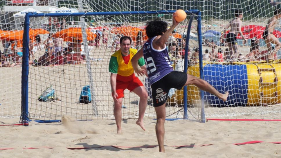 Приморско ще е домакин на международен турнир по плажен хандбал