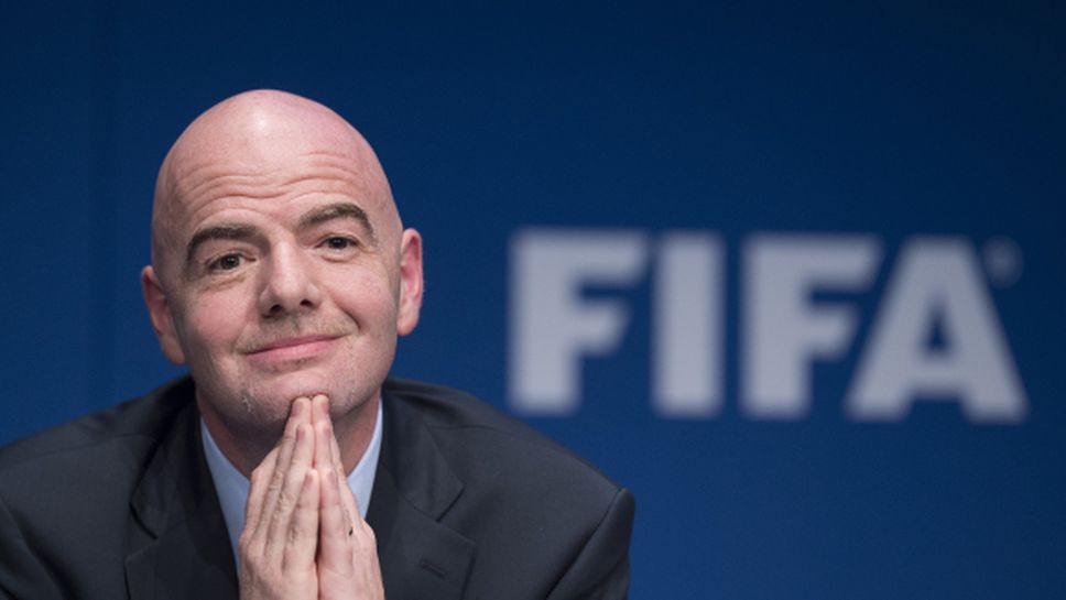 Етичната комисия не разследва президента на ФИФА Джани Инфантино