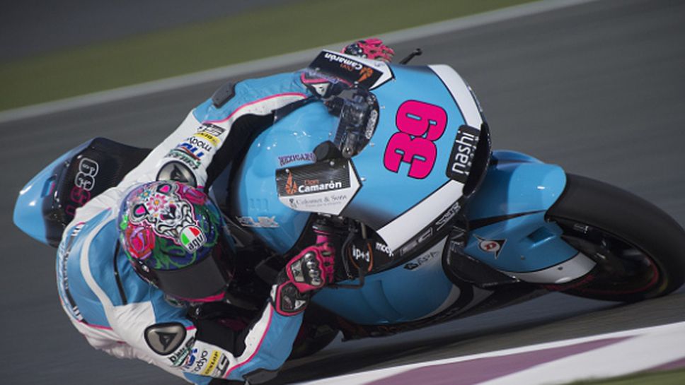 Ужасна трагедия в Moto2! 24-годишният Луис Салом почина след много тежка катастрофа в Испания