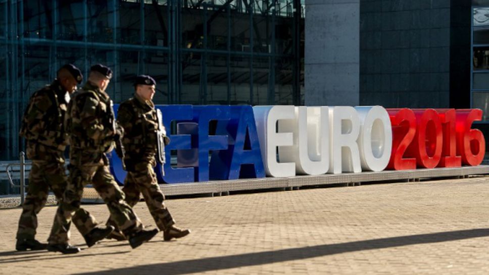 Терористи наети за охрана на Евро 2016?