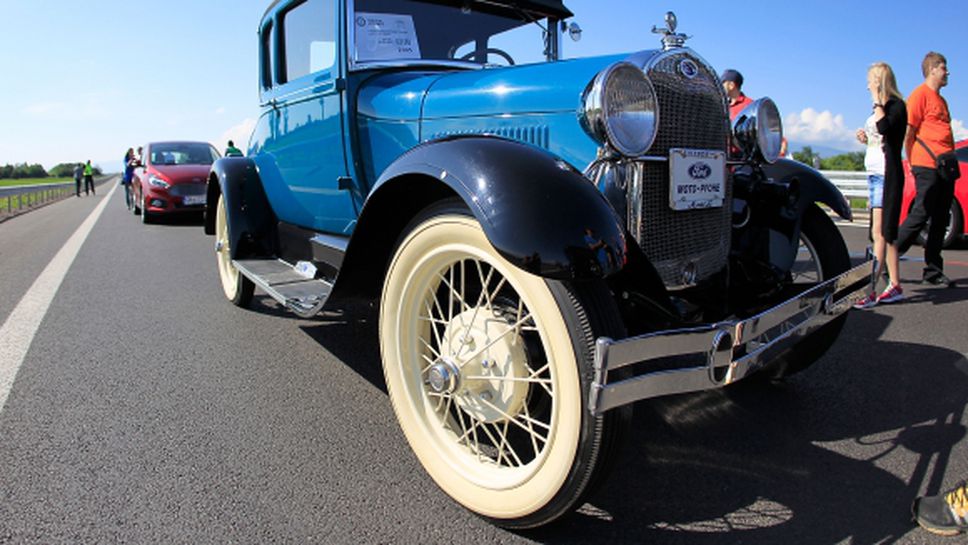 1527 български Ford-а счупиха рекорда на Гинес (Снимки)