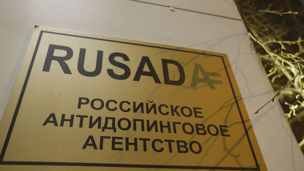 Шестима руски състезатели по вдигане на тежести бяха уловени с допинг