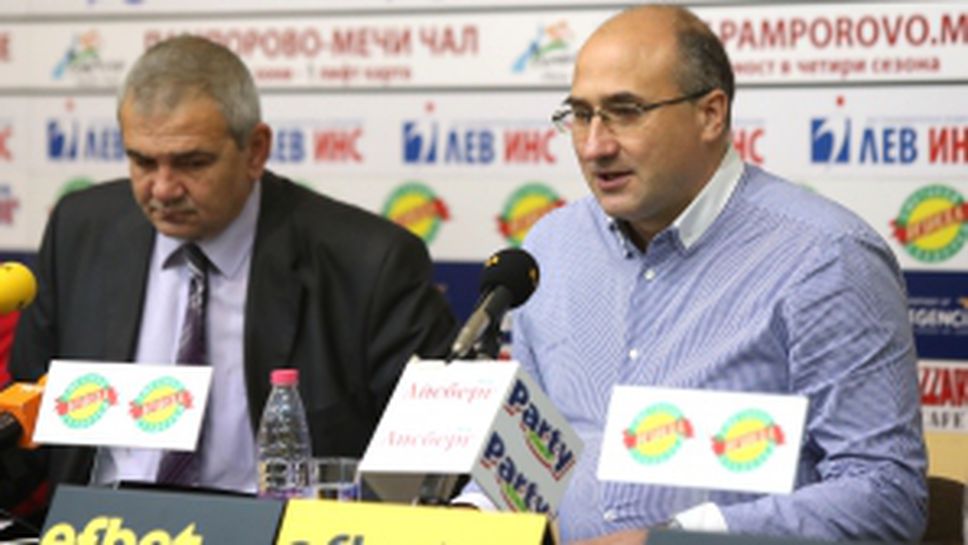 Пресконференция преди европейската баскетболна седмица на Спешъл Олимпикс