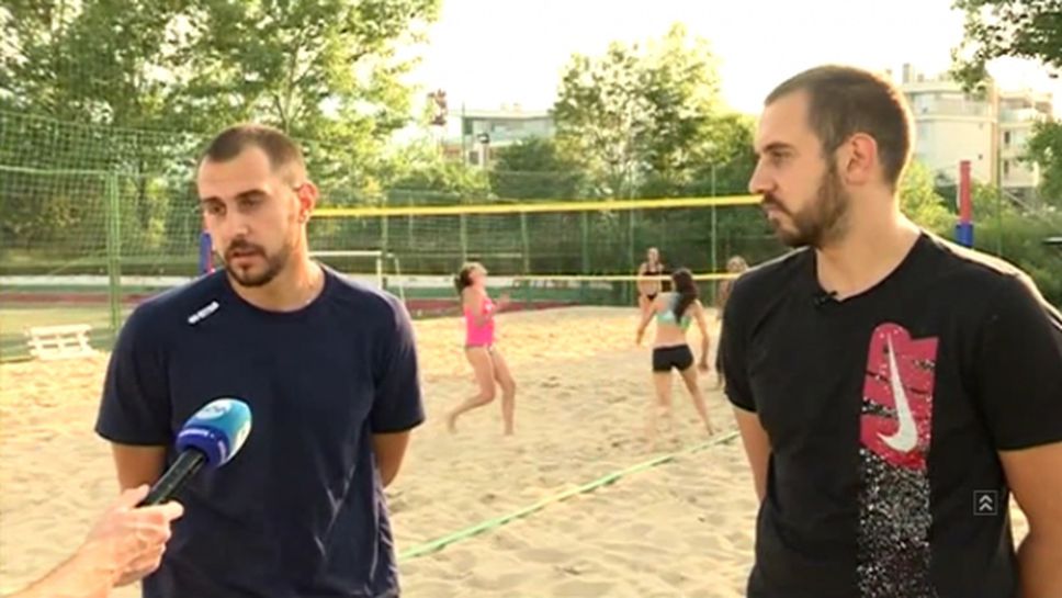 Братоеви: Не затваряме вратата за националния тим, но плажния волейбол също ни харесва (видео)