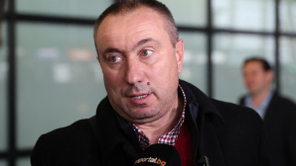 Станимир Стоилов и Цанко Цветанов се прибраха в България