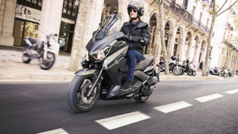 Това са спортните скутери на Yamaha за 2017 година