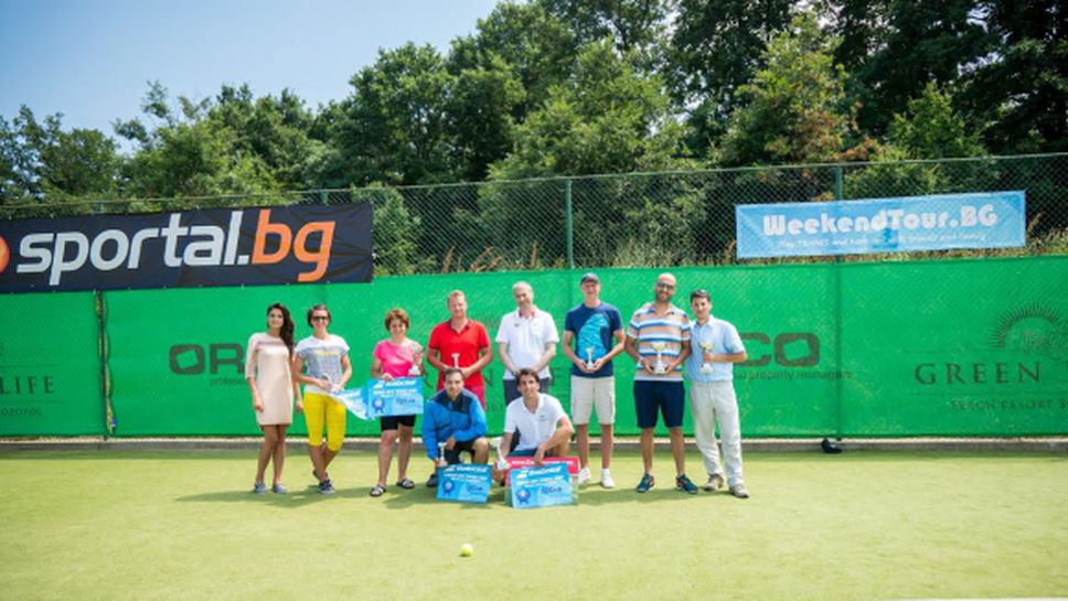 Продължава записването за Green Life Tennis Cup