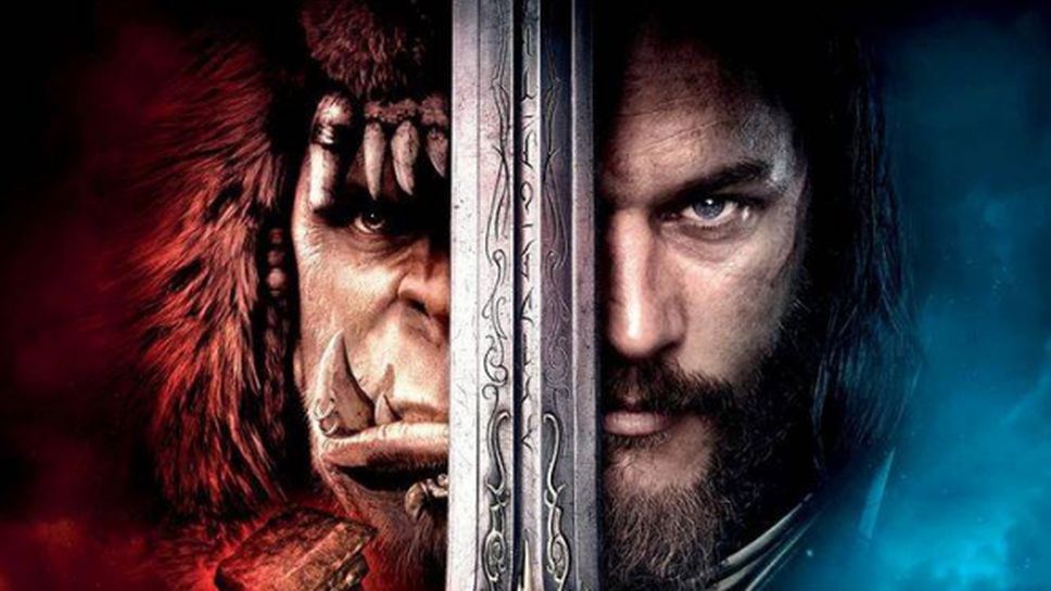 "Warcraft: Началото" в кино Cine Grand