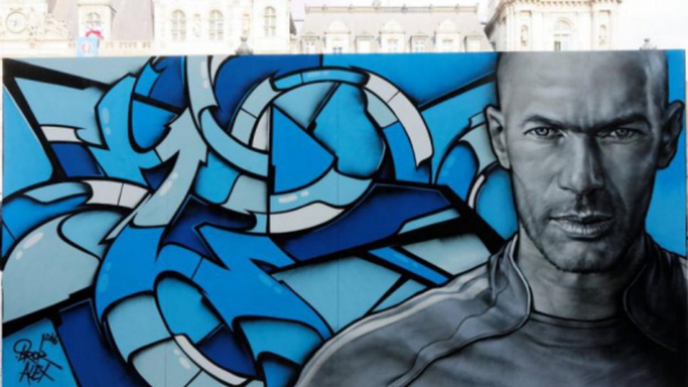 Звездите на Евро 2016 оживяха в графити (галерия)