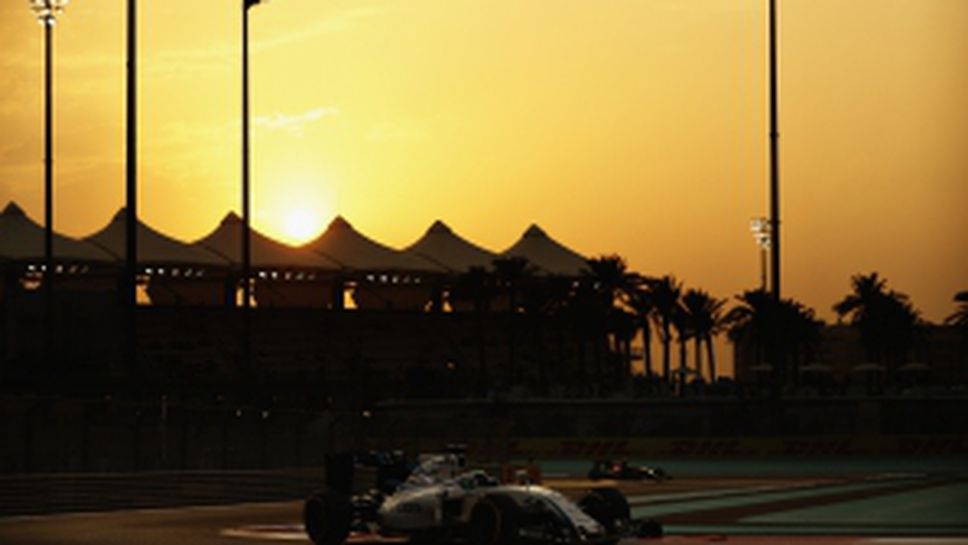 Квалификация за Гран При на Абу Даби