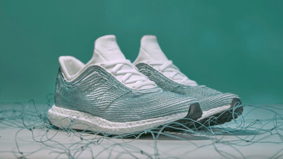 (АРХИВ) adidas и Parley отбелязват Световния ден на океана с иконична обувка