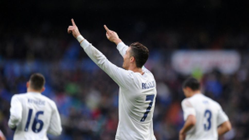 Реал Мадрид - Спортинг Хихон - 2:1