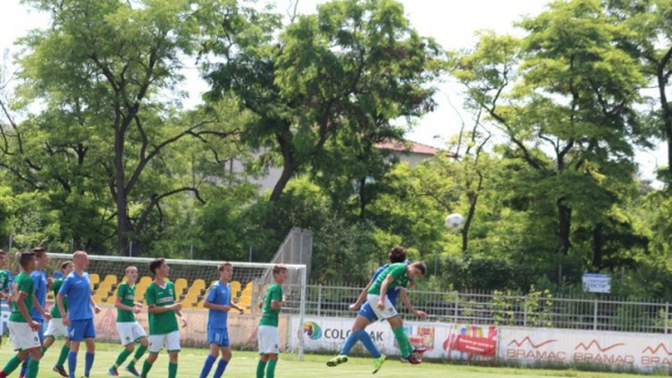 Левски Раковски U15 се класира на 1/4 финал