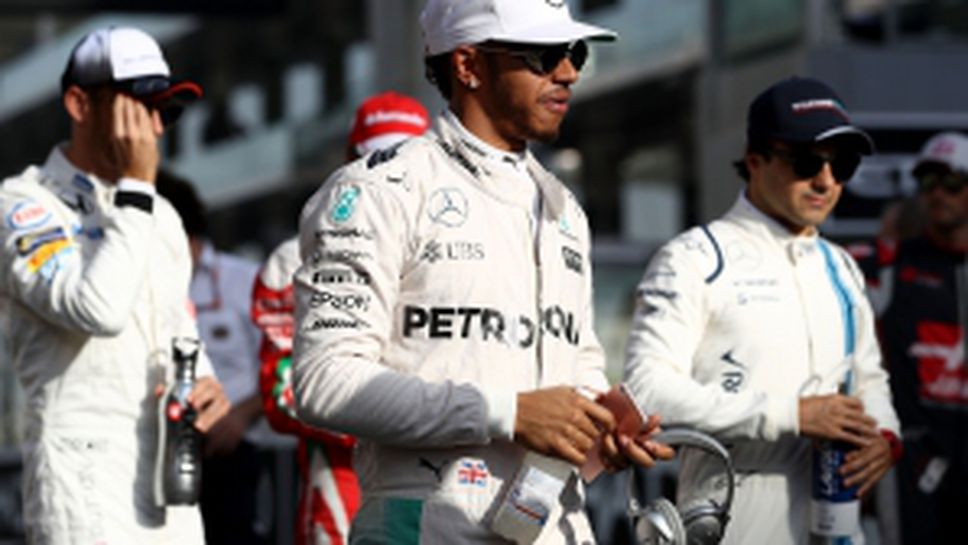 Състезанието за Гран При на Абу Даби