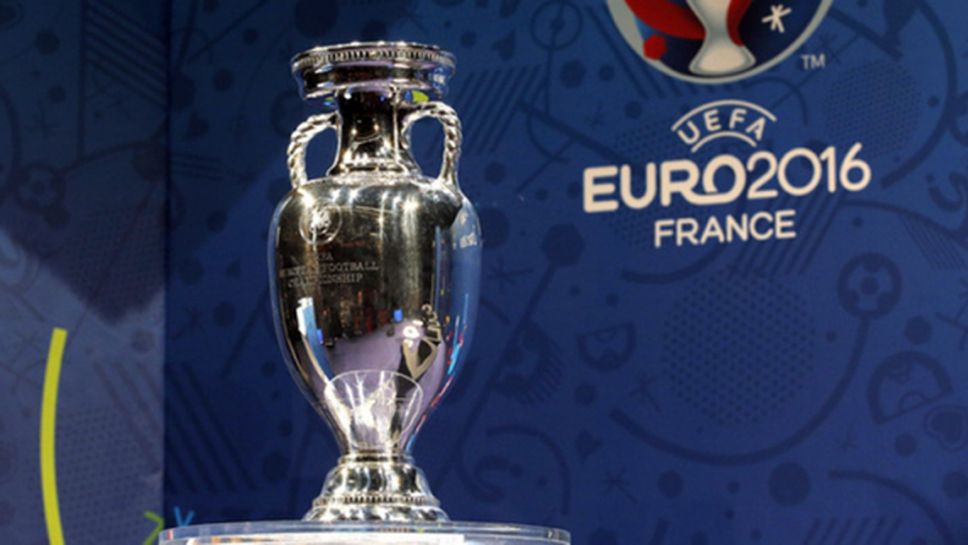 Шампионът на Евро 2016 може да спечели 27 милиона евро