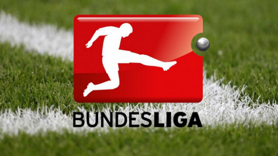 Германците продадоха правата за Бундеслигата за рекордна сума