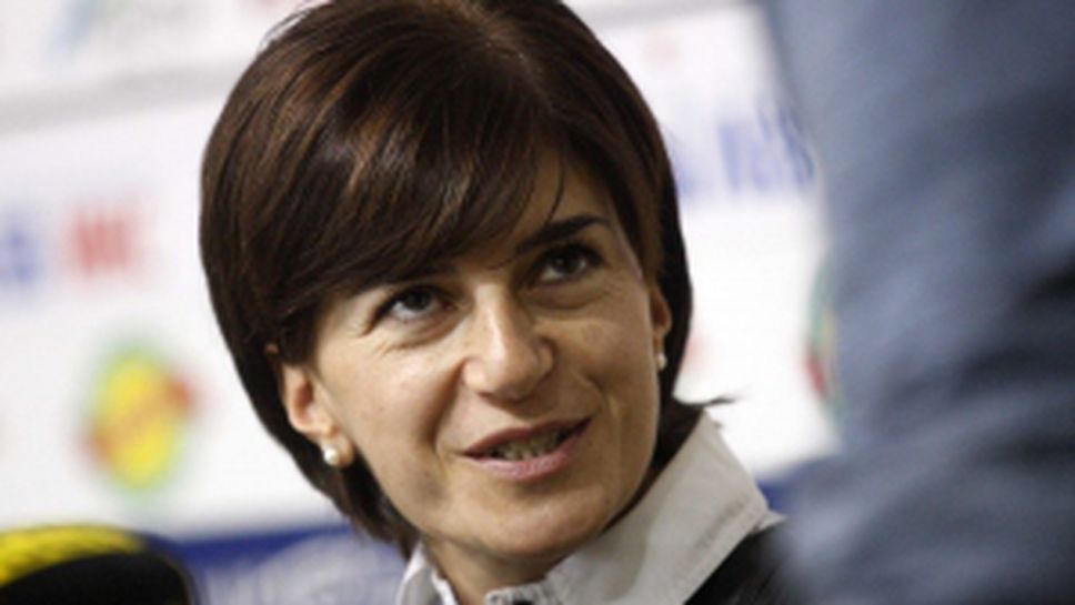 Пресконференция на Пампорово АД преди началото на сезона