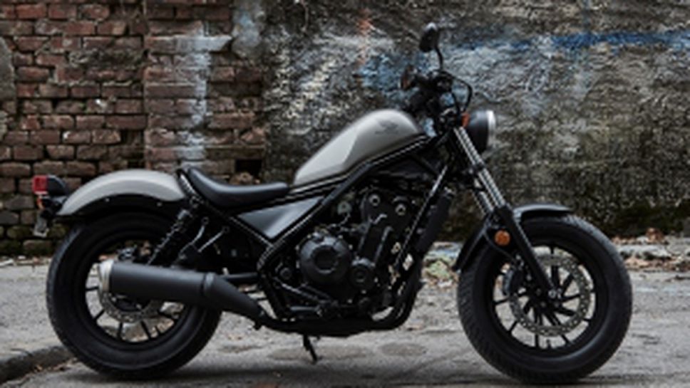 Honda показа новия Rebel 500