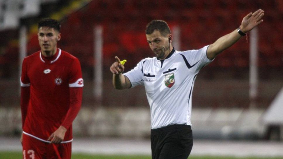 Наш рефер свири на световно първенство