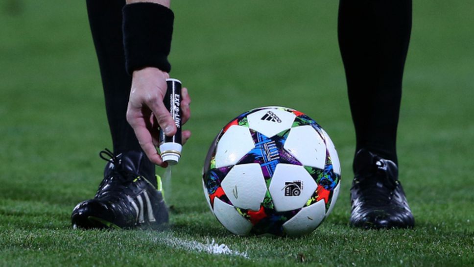 Новите правила за дузпа важат от 1 юни - ето какво гласят