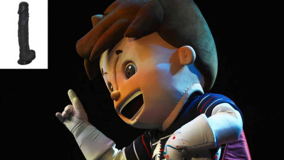 Талисманът на европейското е съименник на вибратор