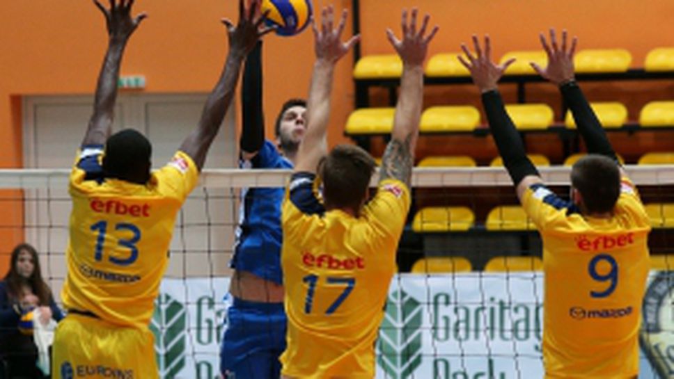 Левски - Марек 3:0