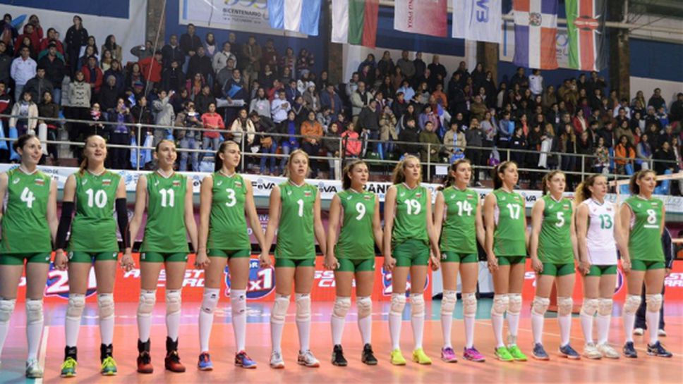 България излиза срещу Доминиканската република в Чехия! Гледайте мача ТУК!!!