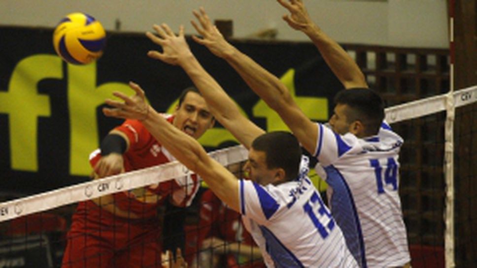 ЦСКА - Пирин 3:1