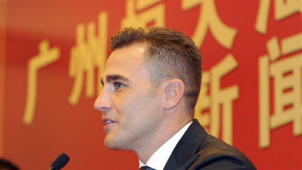 Канаваро беше назначен за треньор на китайски втородивизионен отбор