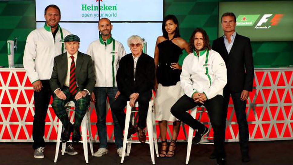 Heineken влиза във Формула 1