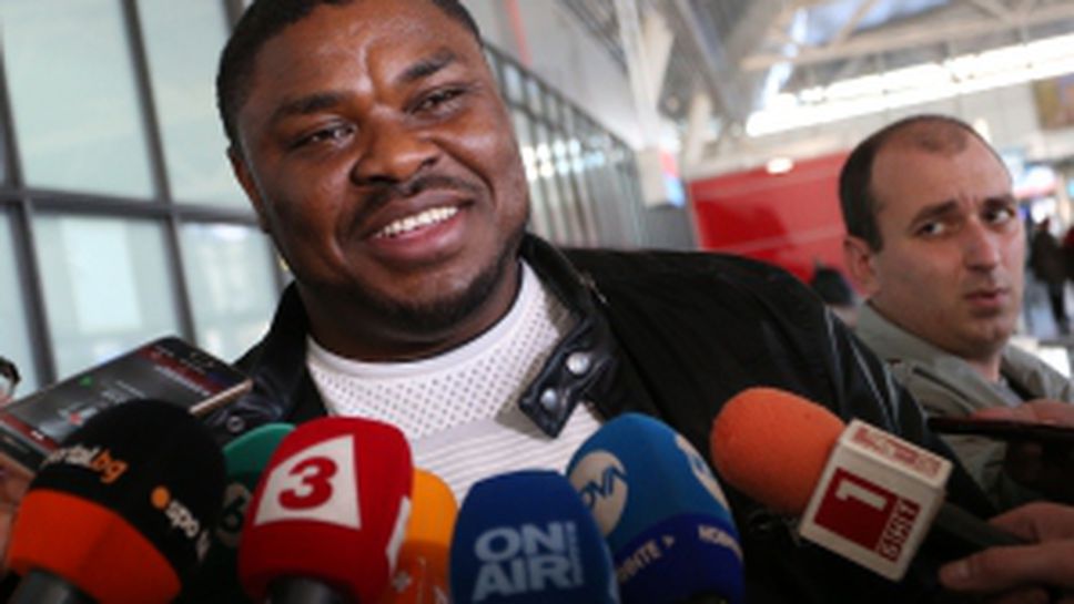 Самюел Питър пристигна в София