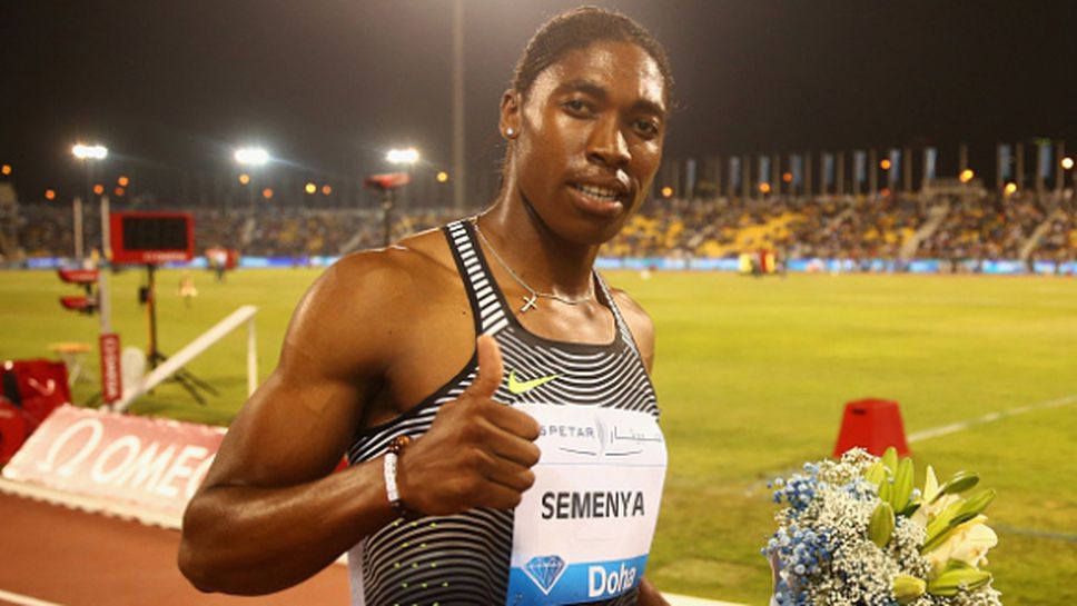 Треньор смъмри Семеня