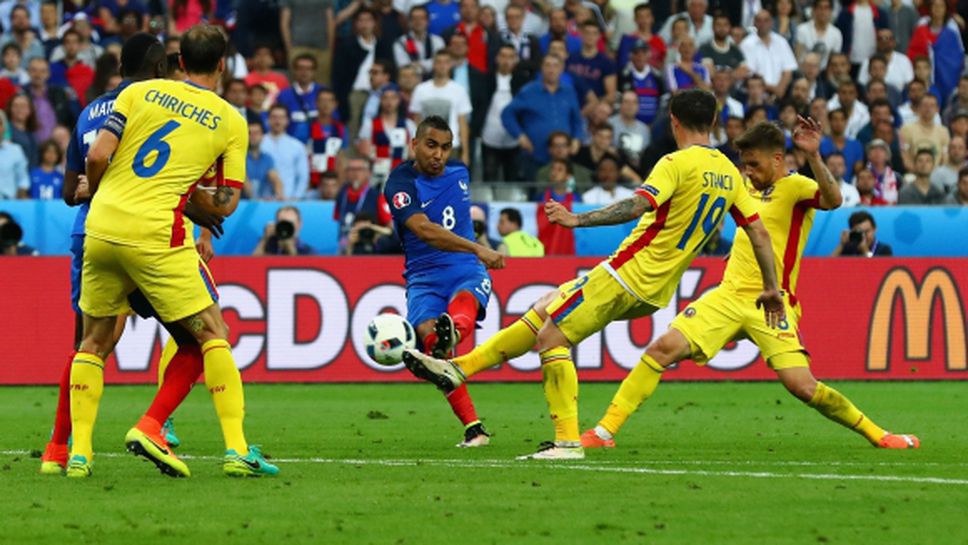 Румънците съкрушени: Тежко е, когато загубиш с гол в 89-ата минута