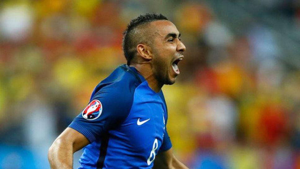 Медиите във Франция хвалят Пайе след гола срещу Румъния