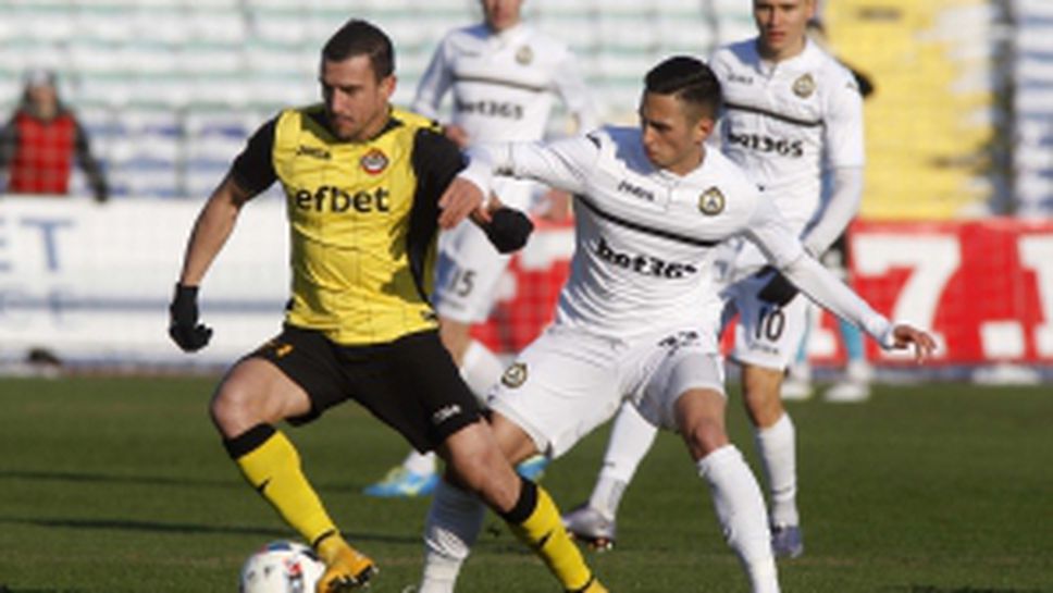 Славия - Ботев Пд 3:2