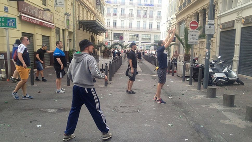 ФИФА порица хулиганските прояви в Марсилия