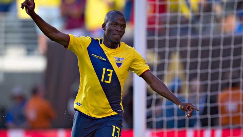 Еквадор разби Хаити и се класира на 1/4-финал (видео)