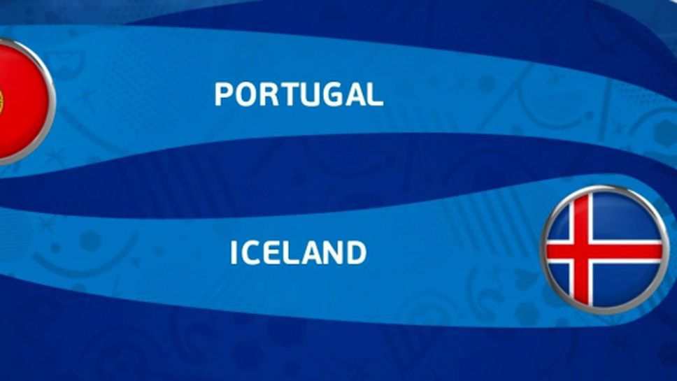 Португалия срещу Исландия в рекорден мач за Роналдо