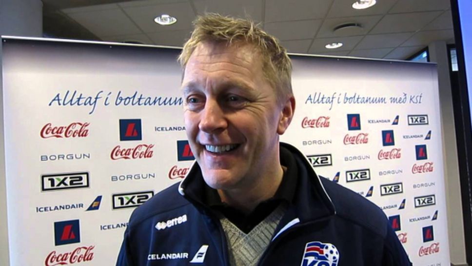 Исландският треньор: Равенството срещу Португалия има стойността на победа