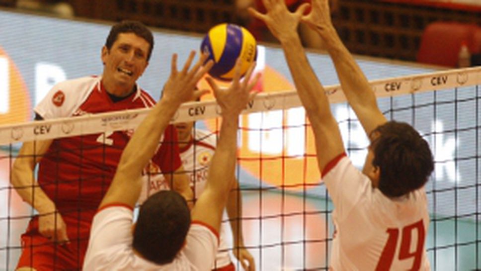 ЦСКА-Лукойл Бургас