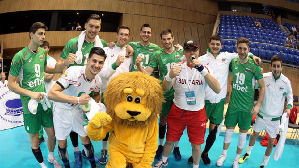 Две промени в състава на България за турнира в Скопие