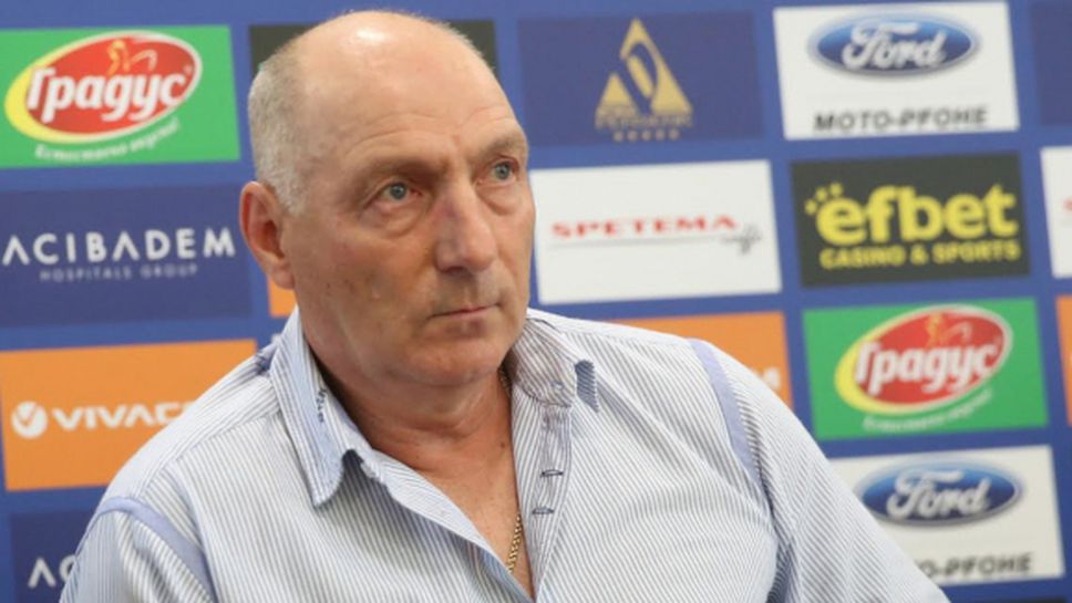 Андрей Желязков е новият генерален мениджър на Левски - обявиха за какво ще отговаря (видео)