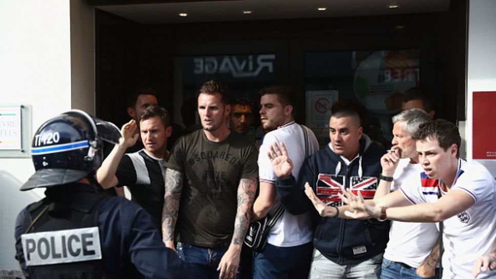 Френската полиция предотврати сблъсък между англичани и руснаци