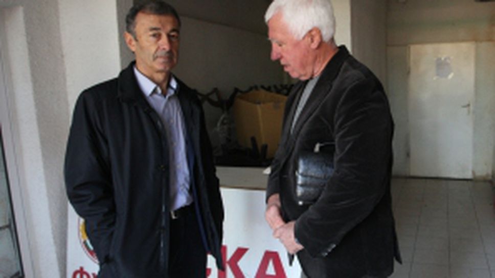 Ветерани на ЦСКА се събраха на "Българска Армия"