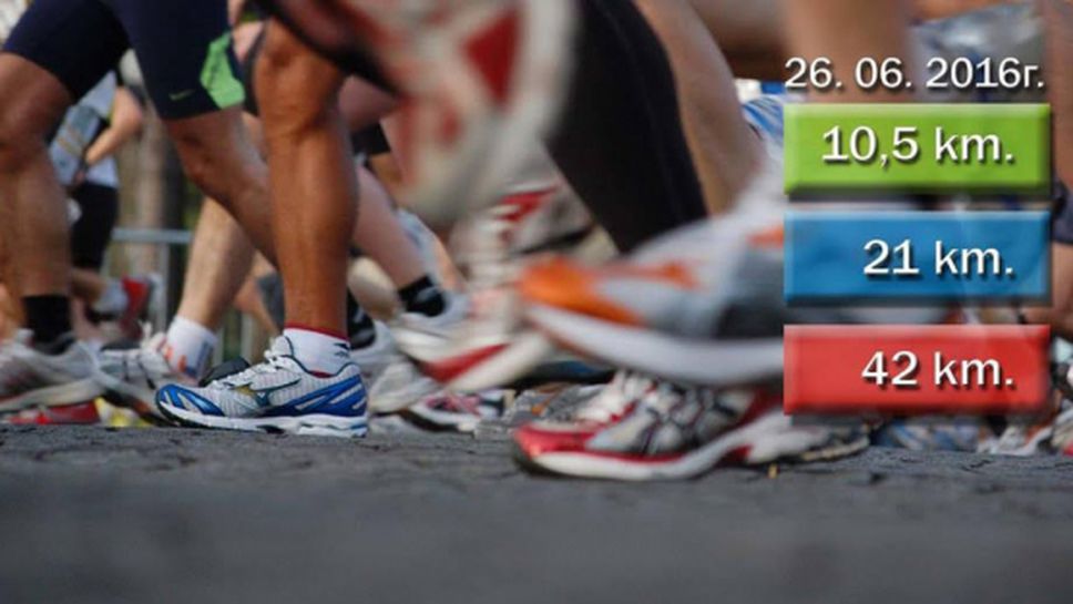 Старозагорският маратон вдига още нивото и ще определя световни шампиони за спортисти с увреден слух